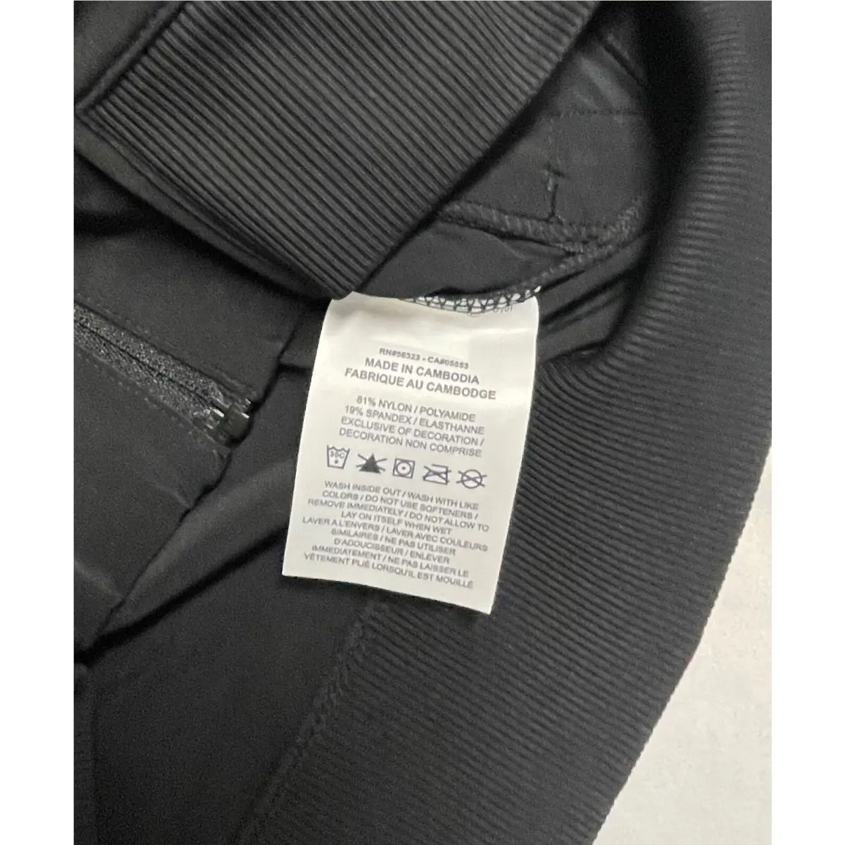 Nike clothing - Black (UPC: 196153606616) 5