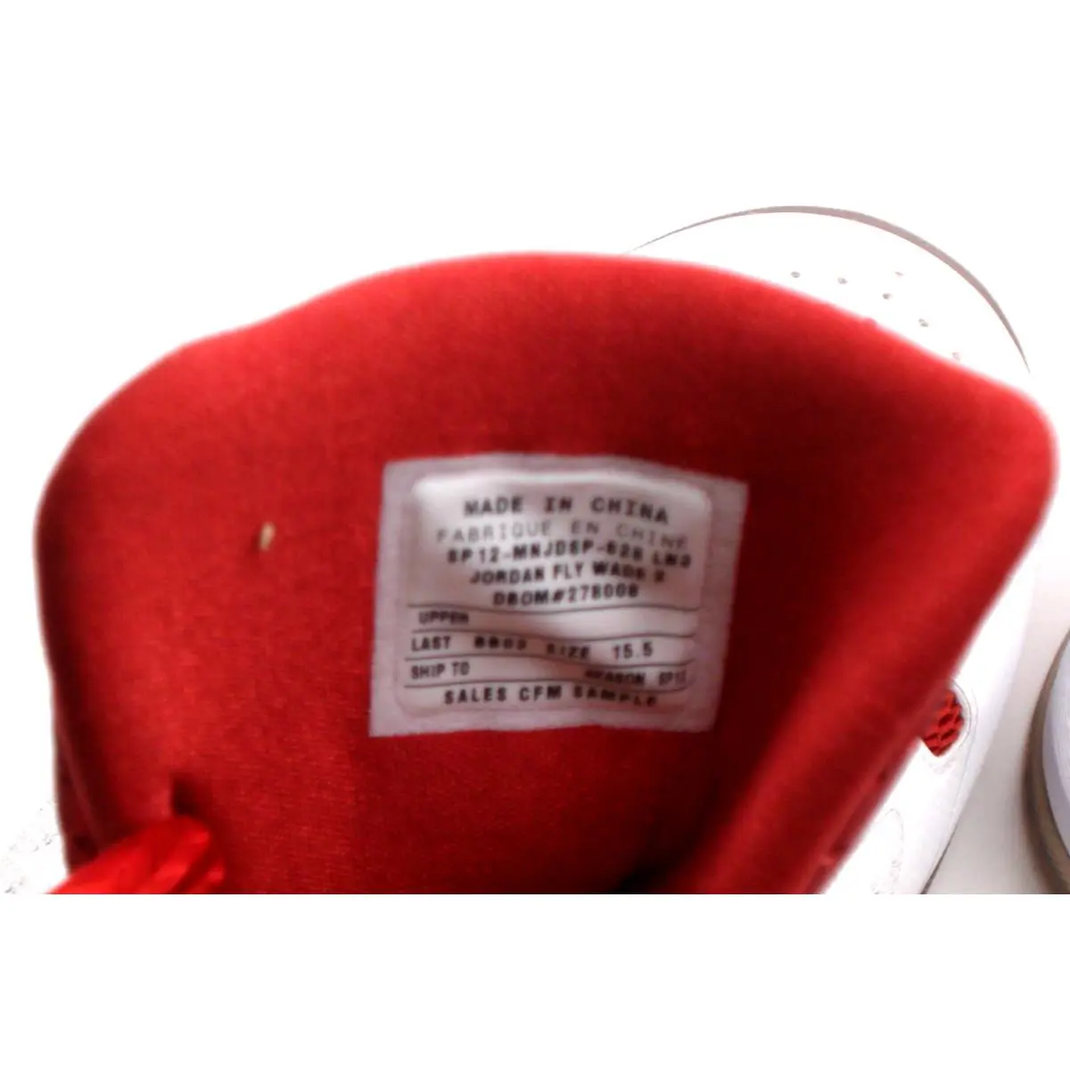 Nike shoes - Air Jordan 2012 - Air - White (UPC: 603429032999) 1