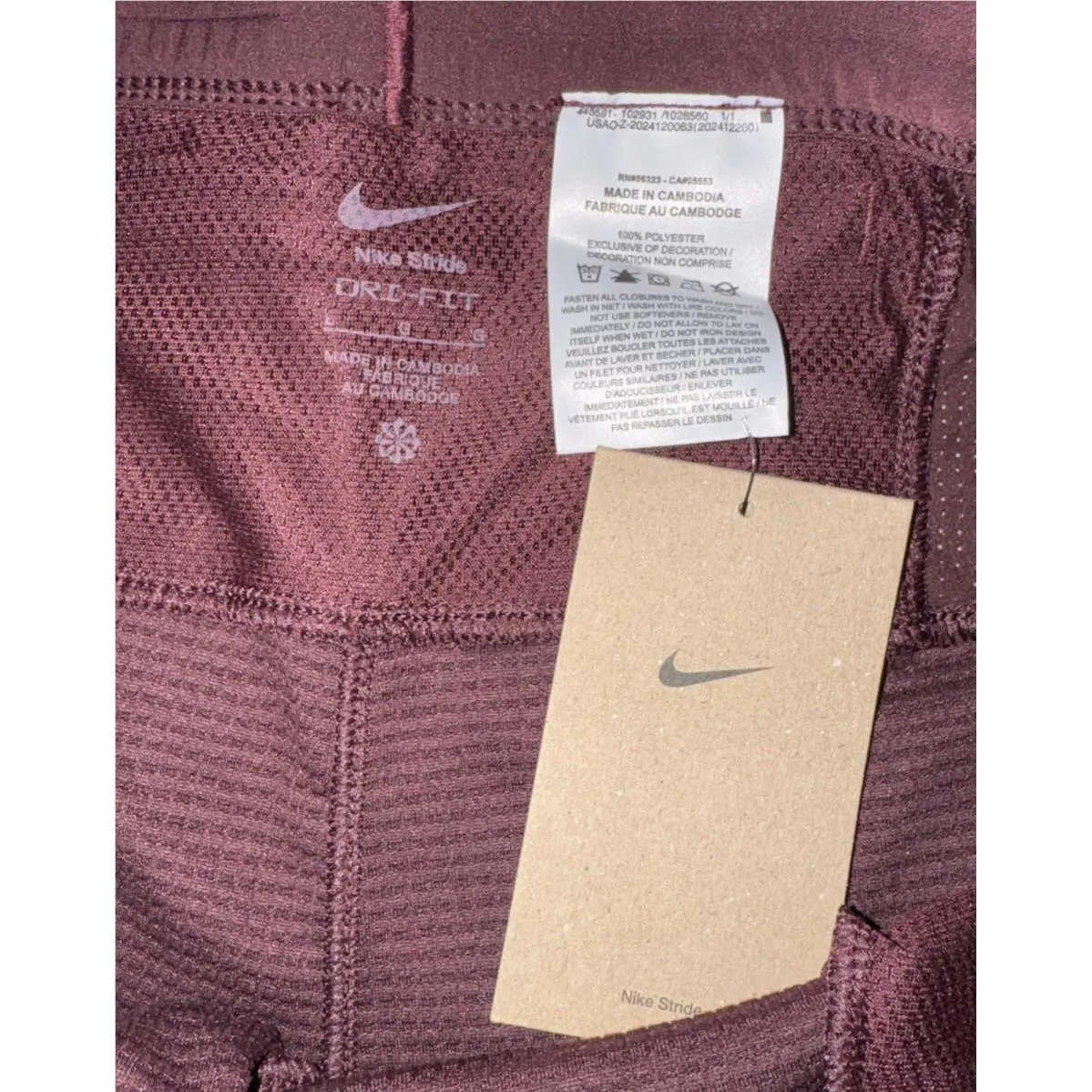 Nike clothing - HV4546 - HV4546 - Burgundy Crush 3