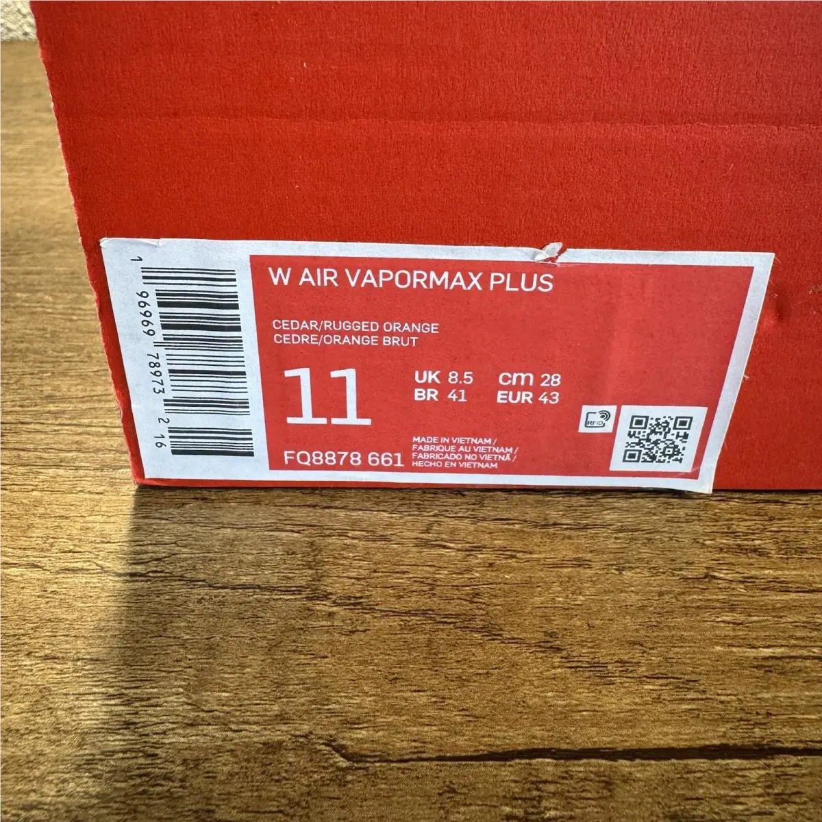 Nike shoes - Nike Air Vapormax Plus - Air Vapormax Plus - FQ8878-661 - Cedar/Rugged Orange 0