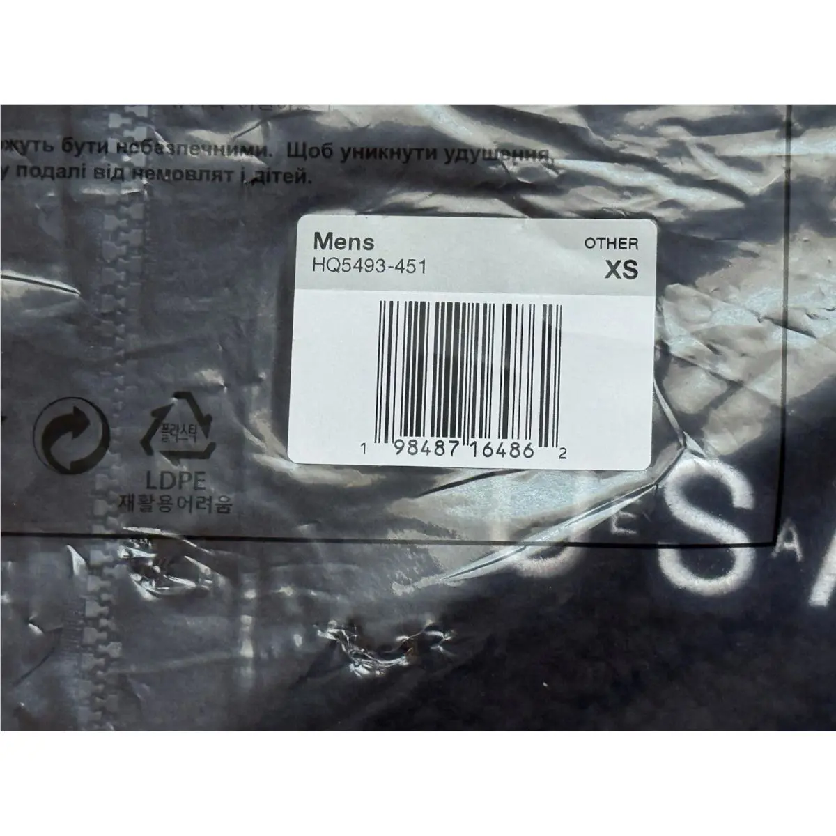 Nike clothing - Nike Therma-Fit ADV - ADV - HQ5493-451 - Multicolor (UPC: 198487164862) 17