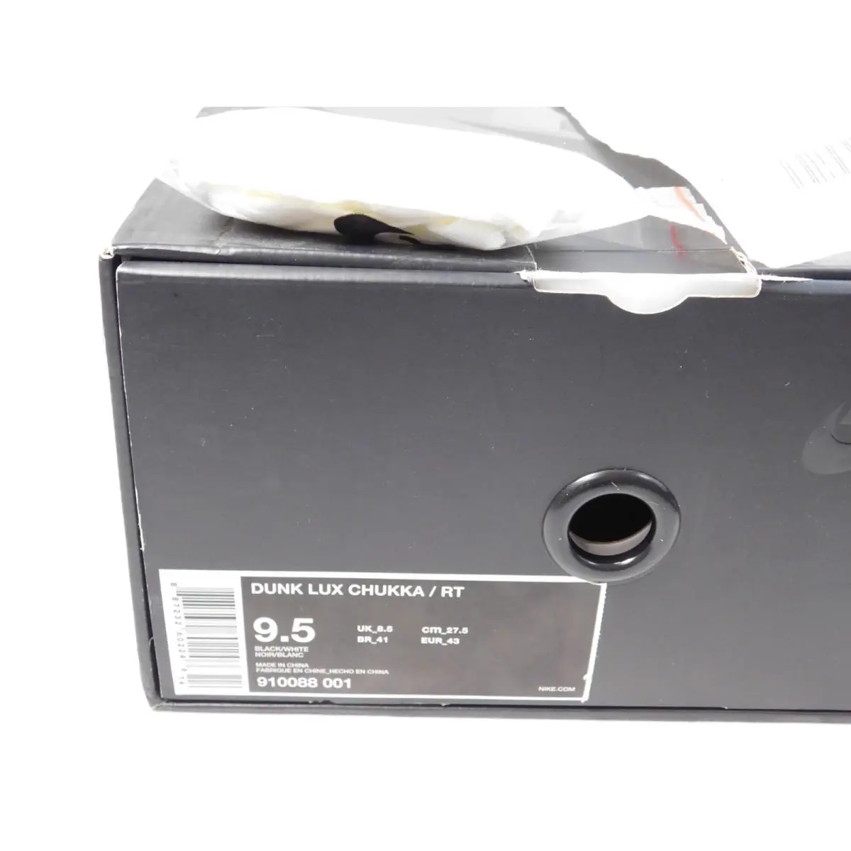 Nike shoes - Black 14