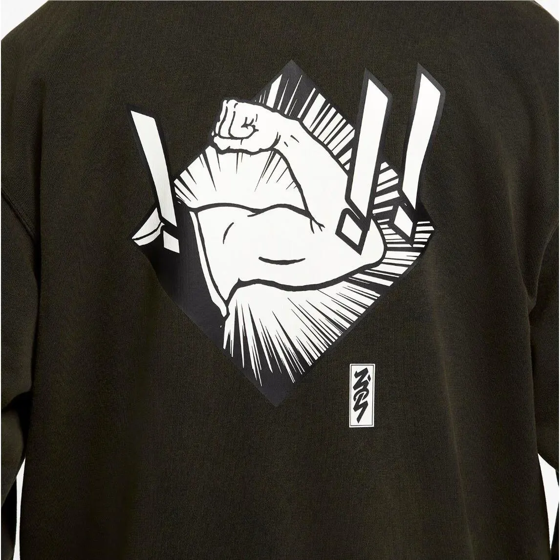 Nike clothing - Black (UPC: 194957926176) 3