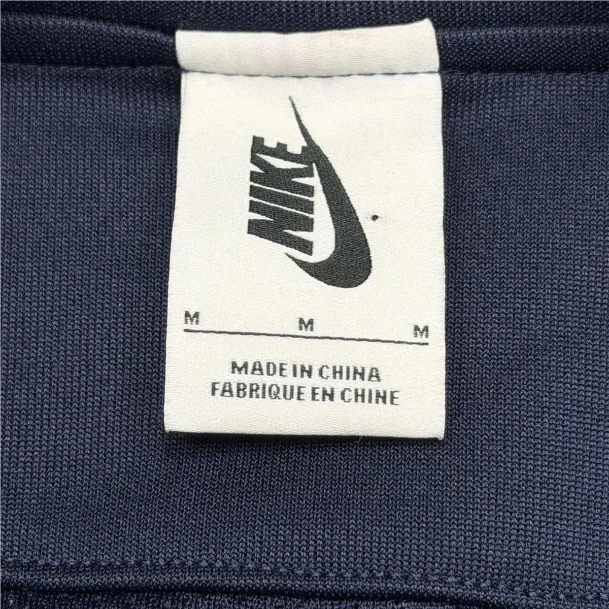 Nike clothing - Multicolor 3