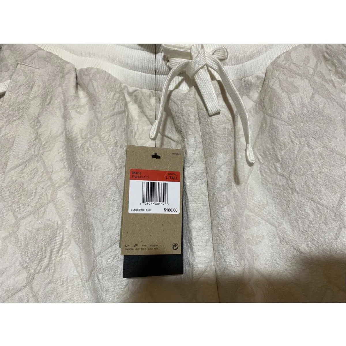 Nike clothing - Nike DNA Repel 8 ` - Pale Ivory/Sail (UPC: 196977601392) 1