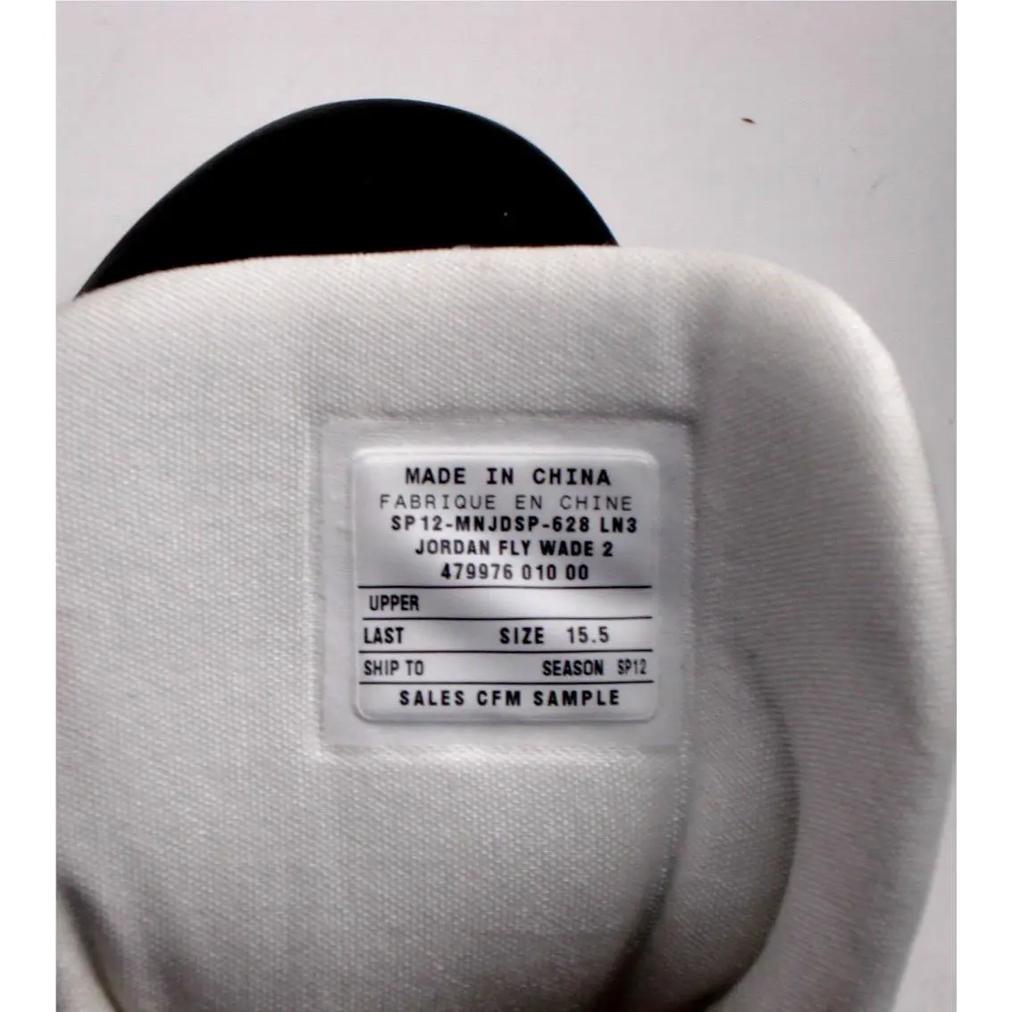Nike shoes - Air Jordan 2012 - Air - White (UPC: 603429032999) 0