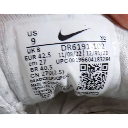Nike shoes - Green, White 2