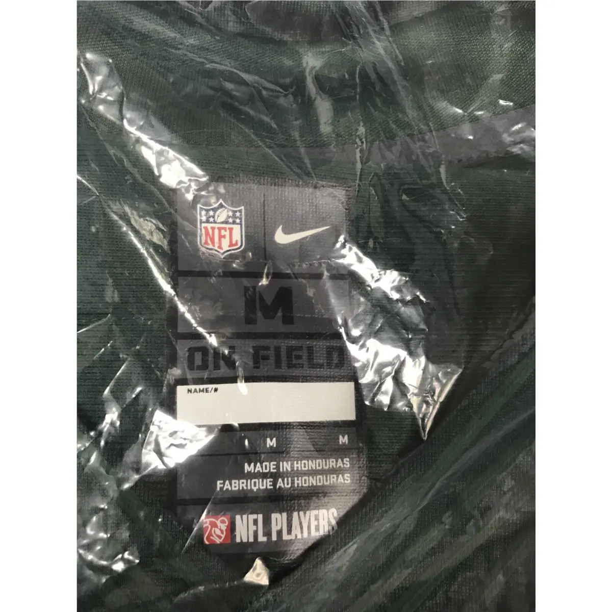 Nike clothing - Green (UPC: 886549888374) 0