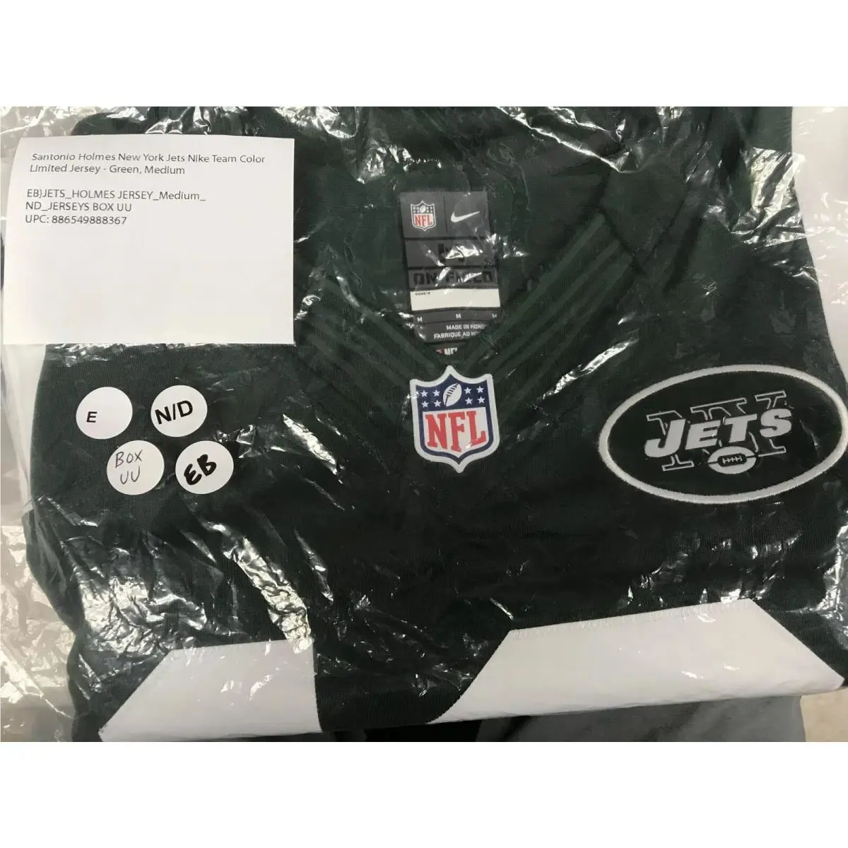 Nike clothing - Green (UPC: 886549888374) 1