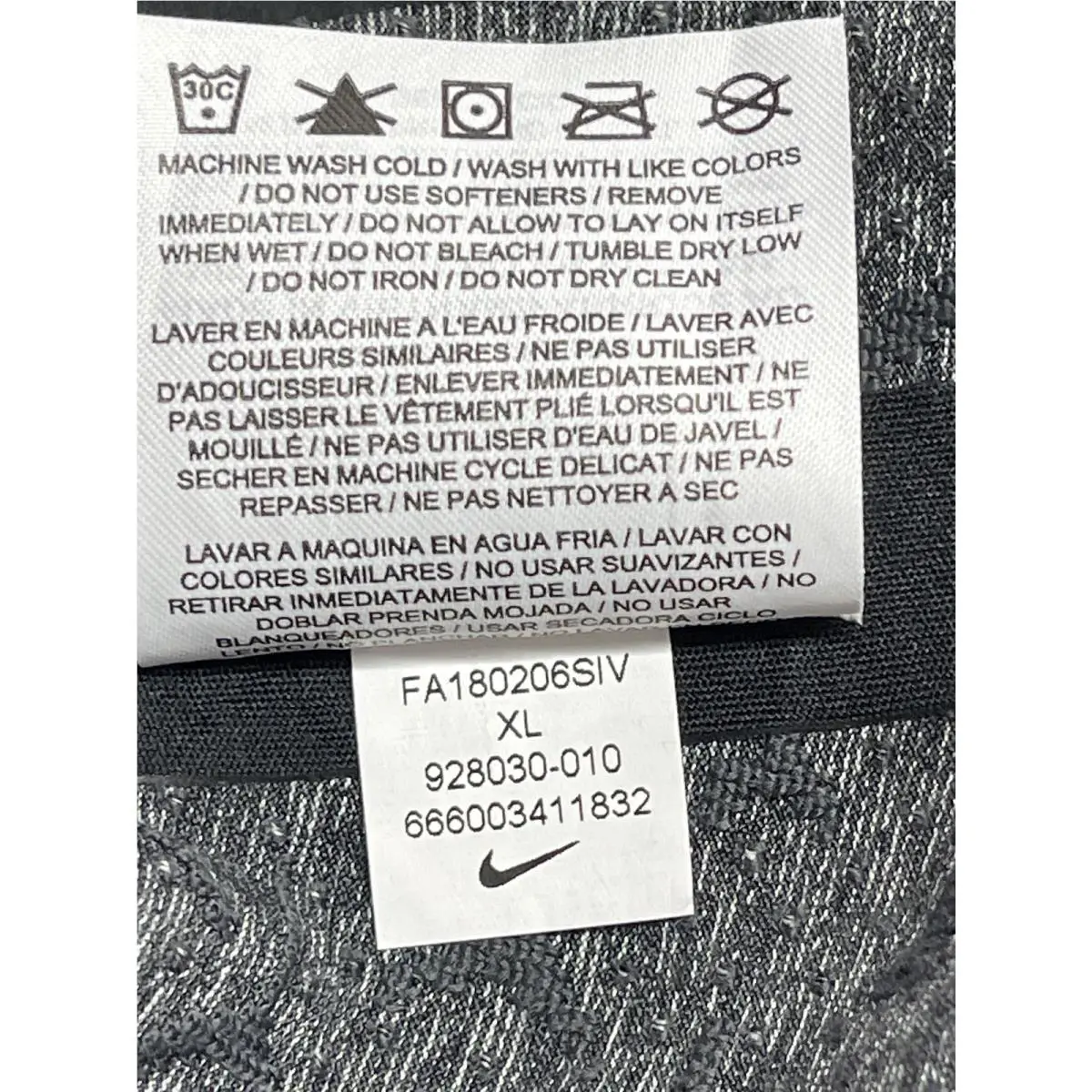 Nike clothing - 928030-010 - 928030-010 - Heather Gray (UPC: 666003411832) 6