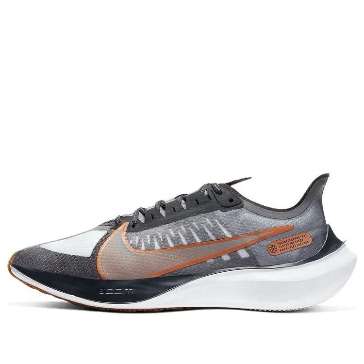 Nike shoes - Zoom Gravity - Zoom Gravity - BQ3202-010 - Grey 0