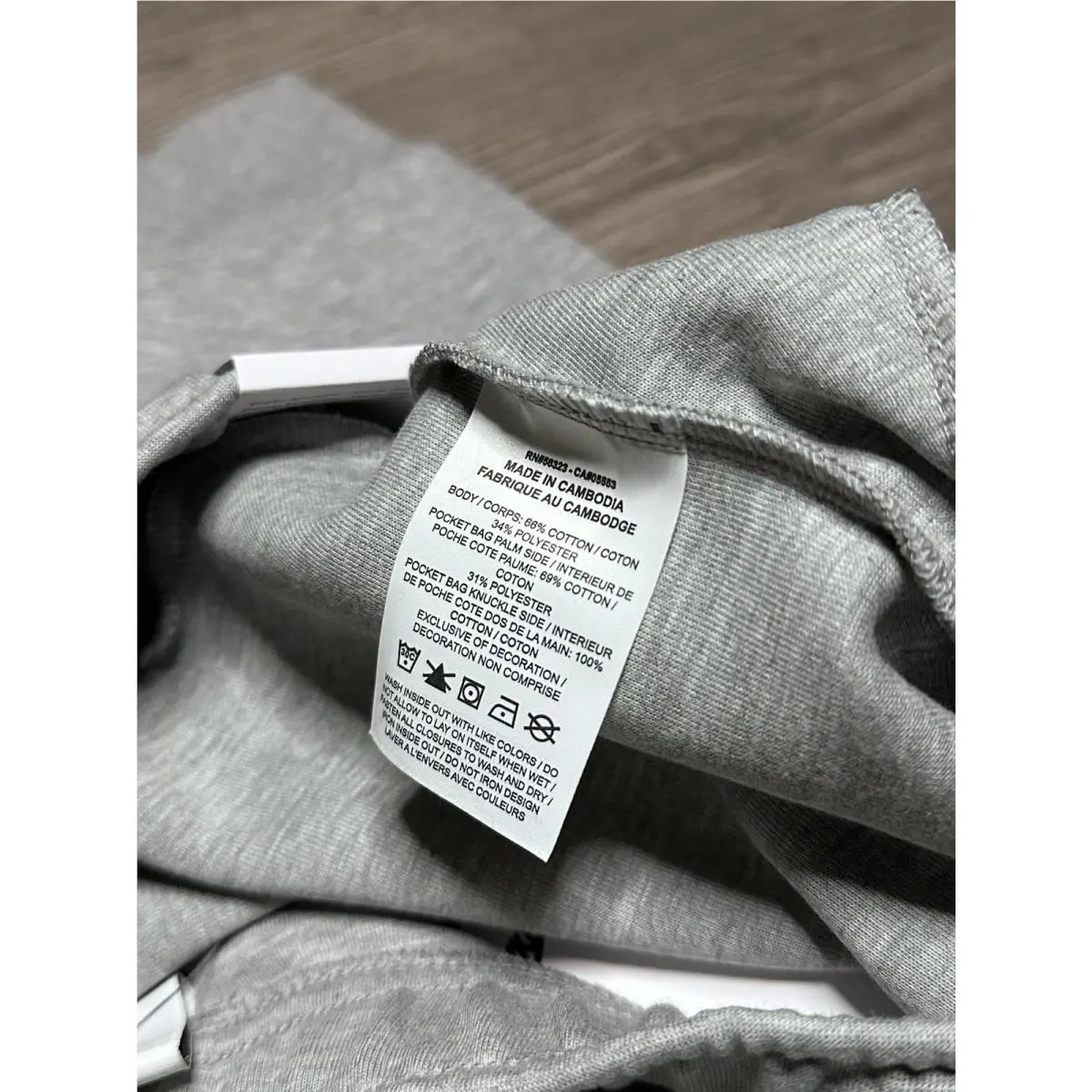 Nike clothing - Gray 9