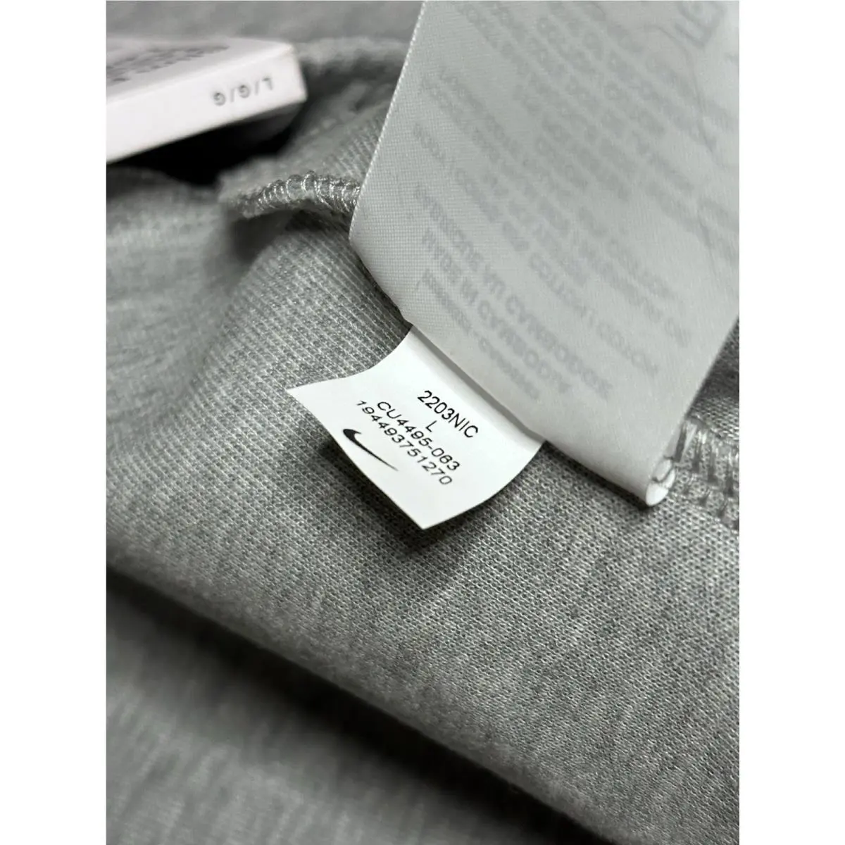 Nike clothing - Gray 10