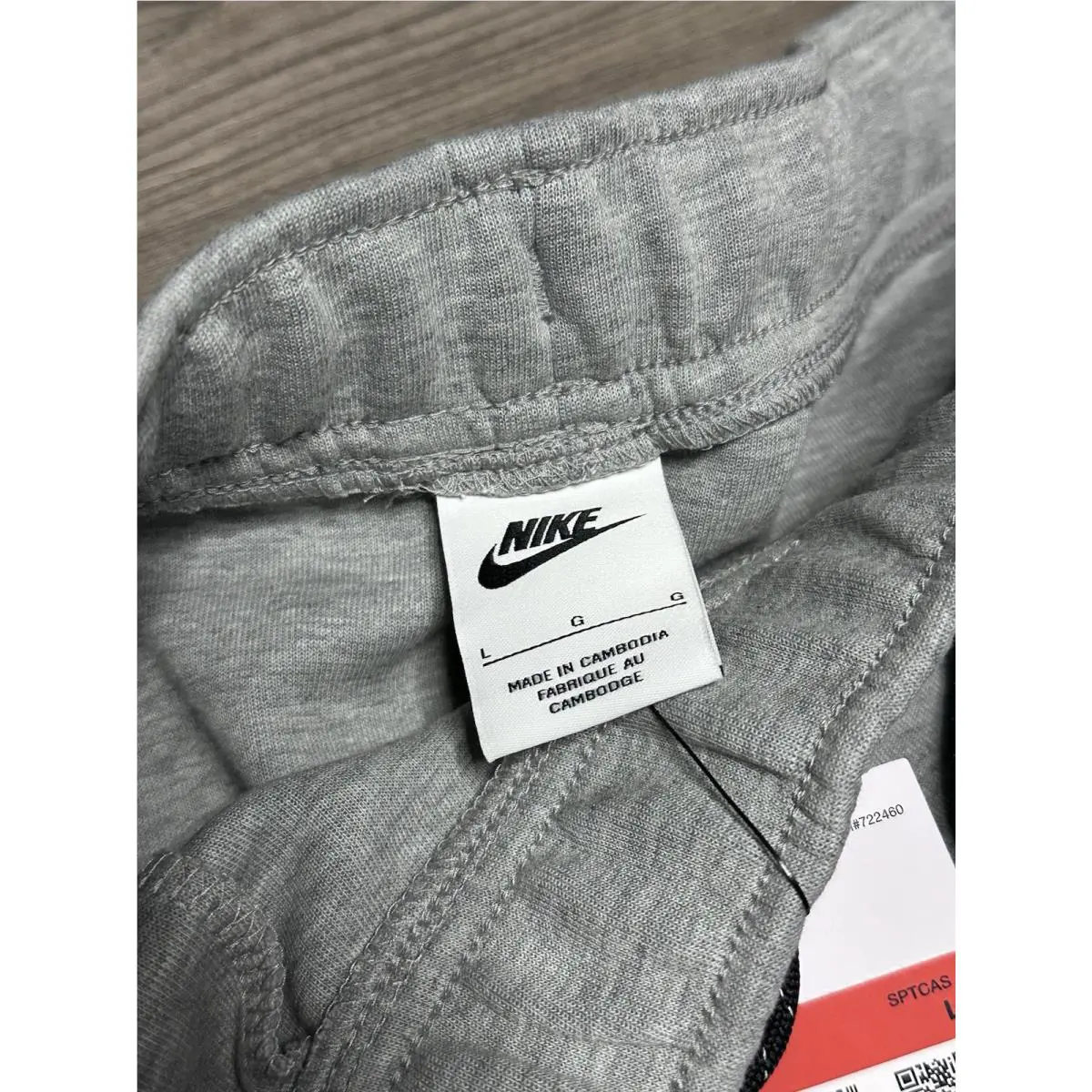 Nike clothing - Gray 5