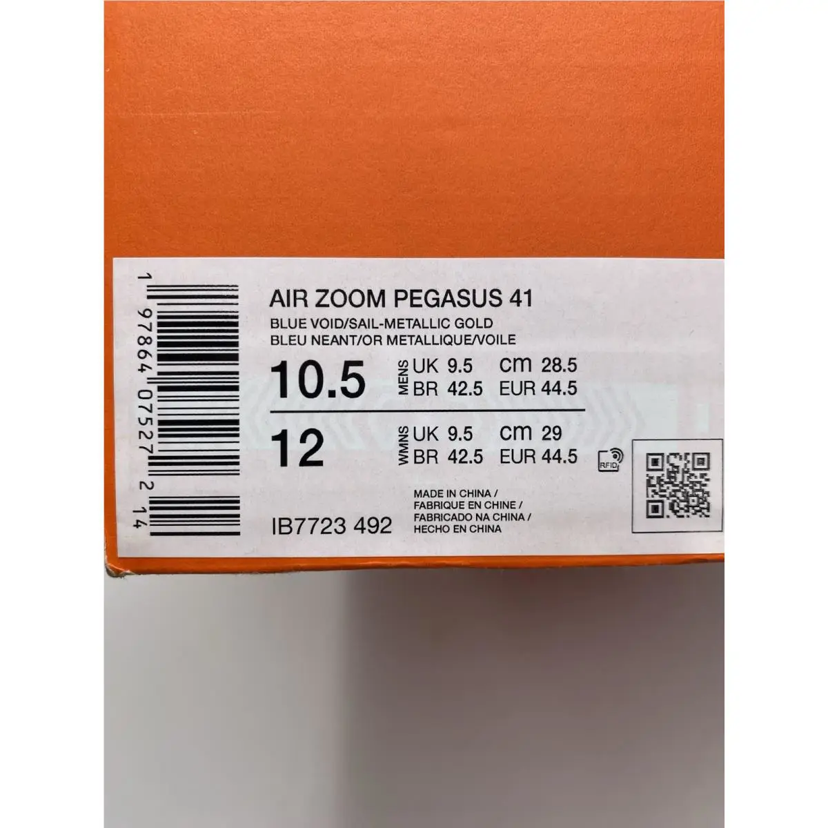 Nike shoes - Nike Air Zoom Pegasus 41 - IB7723 492 - Blue Void/Sail-Metallic Gold (UPC: 00197864070680) 6