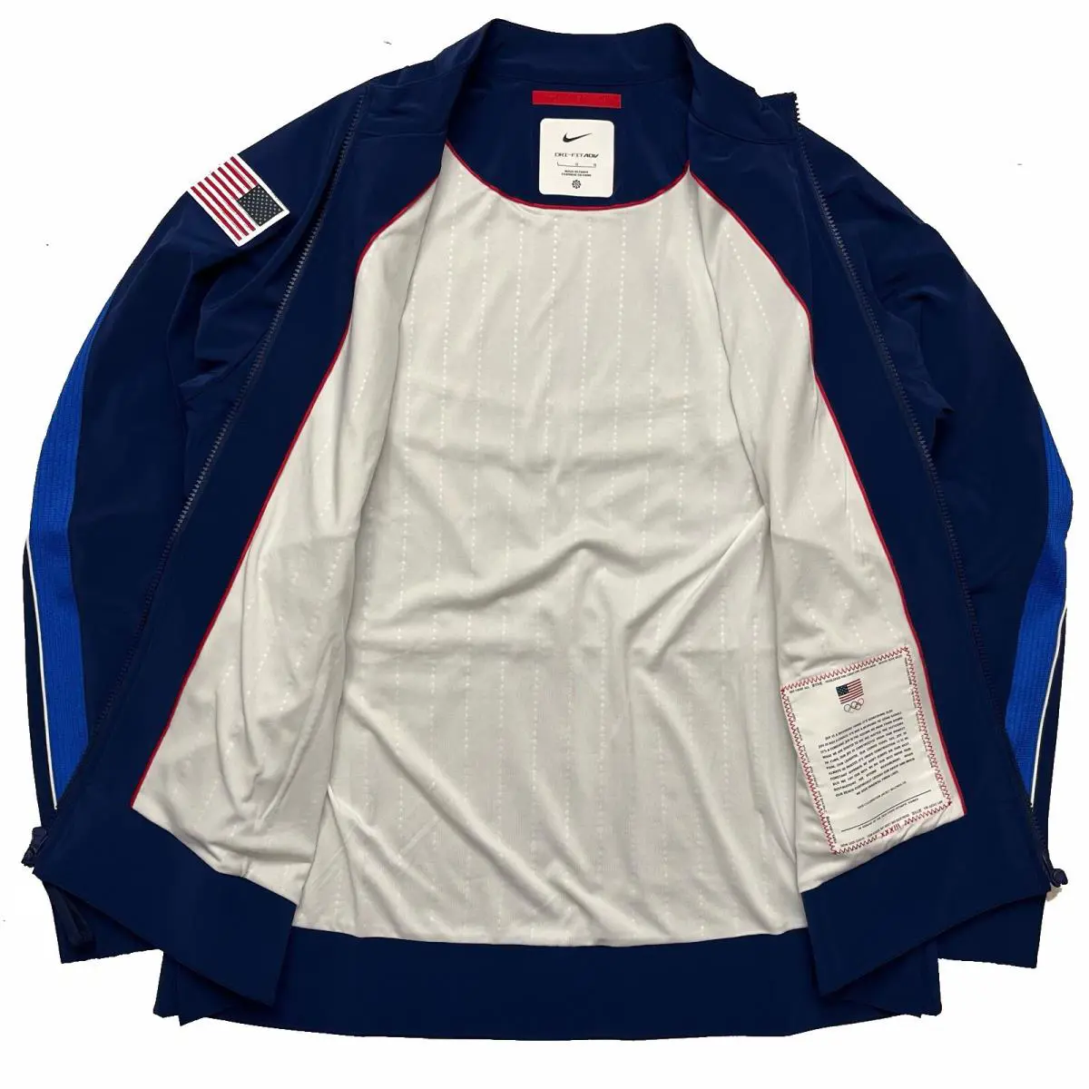 Nike clothing - Blue (UPC: 197594022669) 2