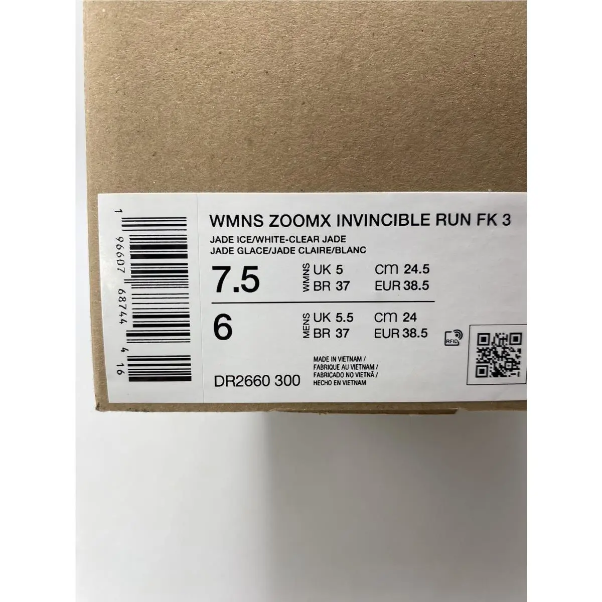 Nike shoes - Nike 3 - DR2660 300 - Jade Ice/White (UPC: 196607687444) 6