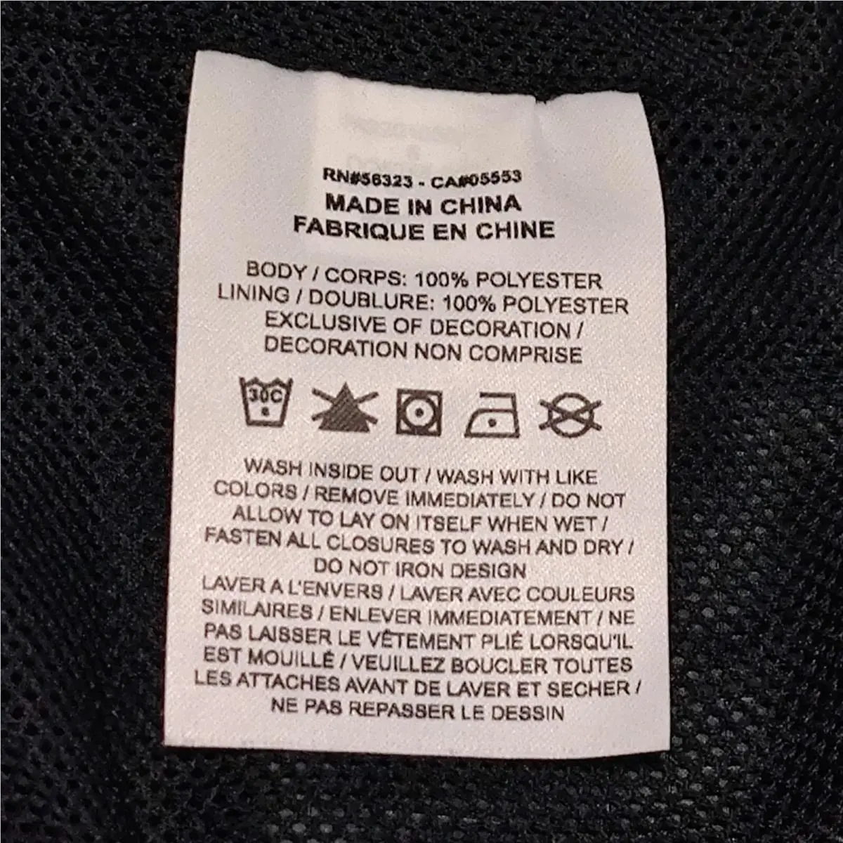 Nike clothing - Black 2
