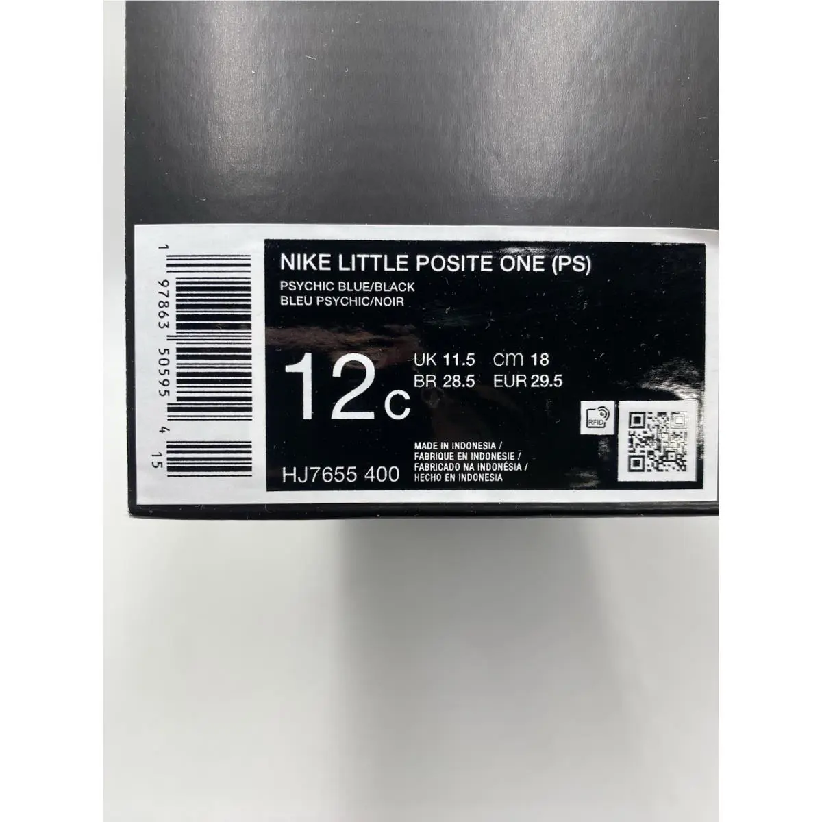 Nike shoes - Nike Little Posite - Little Posite - HJ7655 400 - Psychic Blue/Black (UPC: 197863505954) 6
