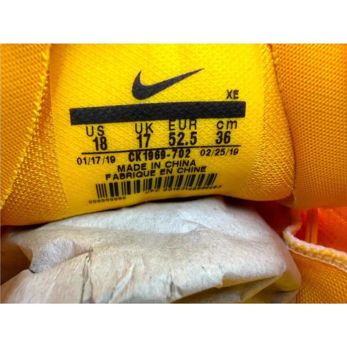 Nike shoes - Nike Air Zoomvomero 14 - Air Zoomvomero - CK1969-702 - Gold, Manufacturer: Univeristy Gold (UPC: 193149986493) 1