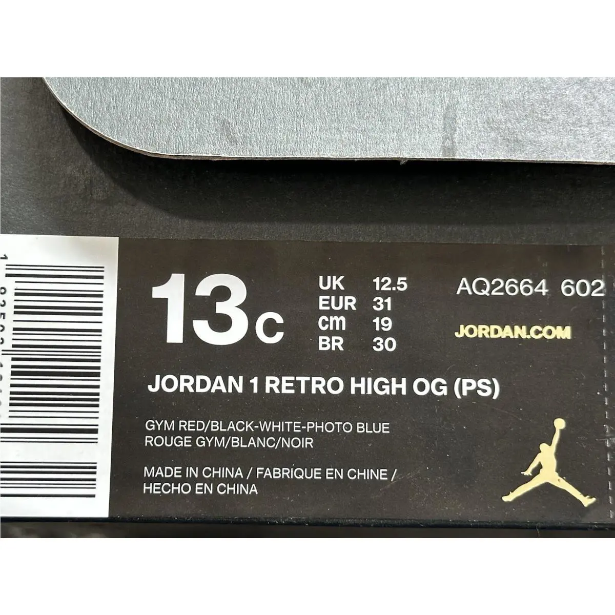 Nike shoes - Air Jordan 1 - Air - Multicolor (UPC: 0192502191284) 8