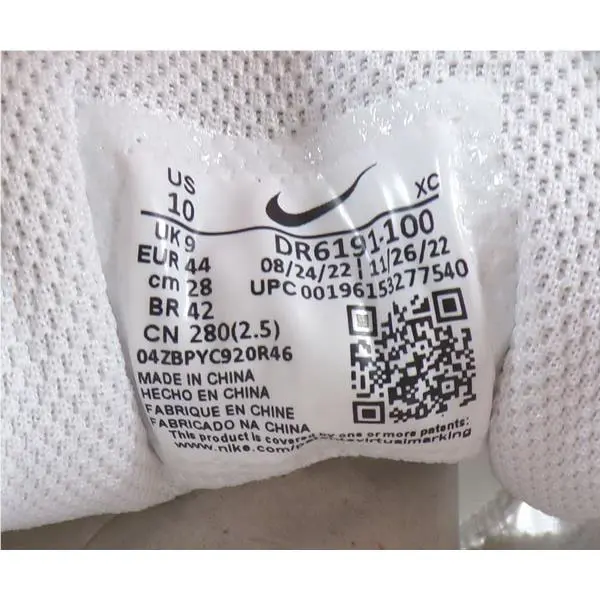 Nike shoes - Fuchsia, White 2