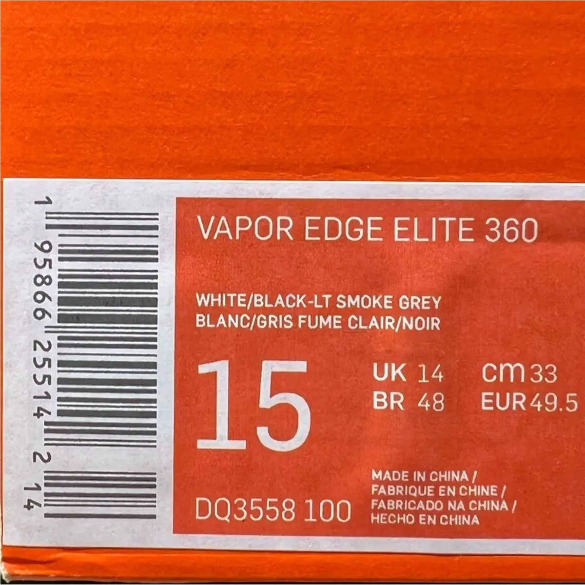Nike shoes - White 8