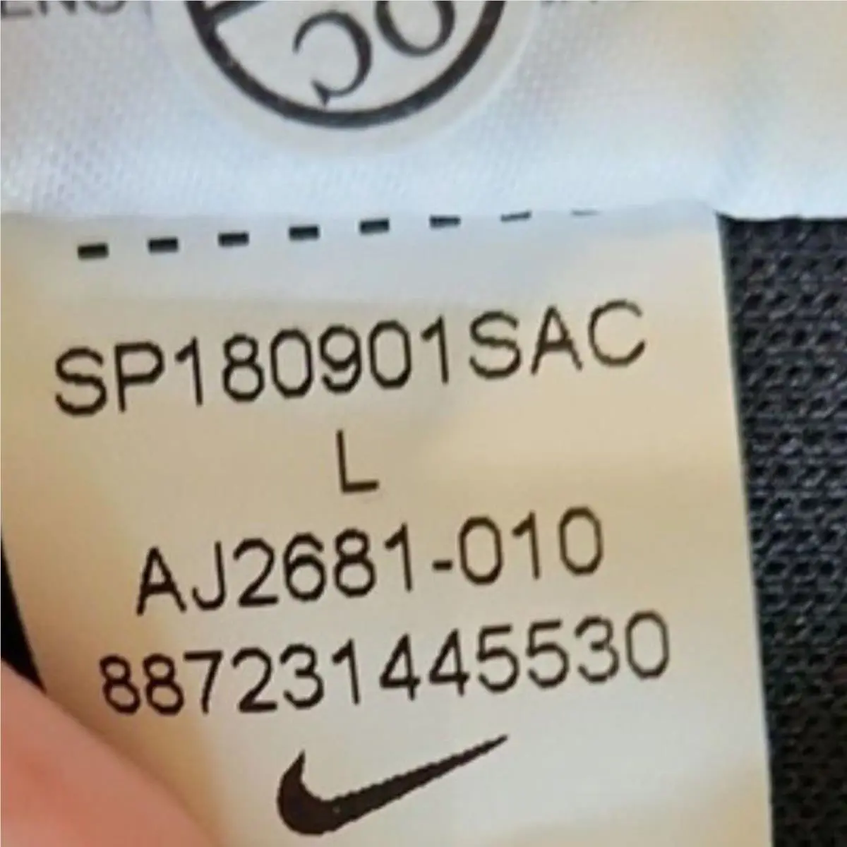 Nike clothing - Black 5