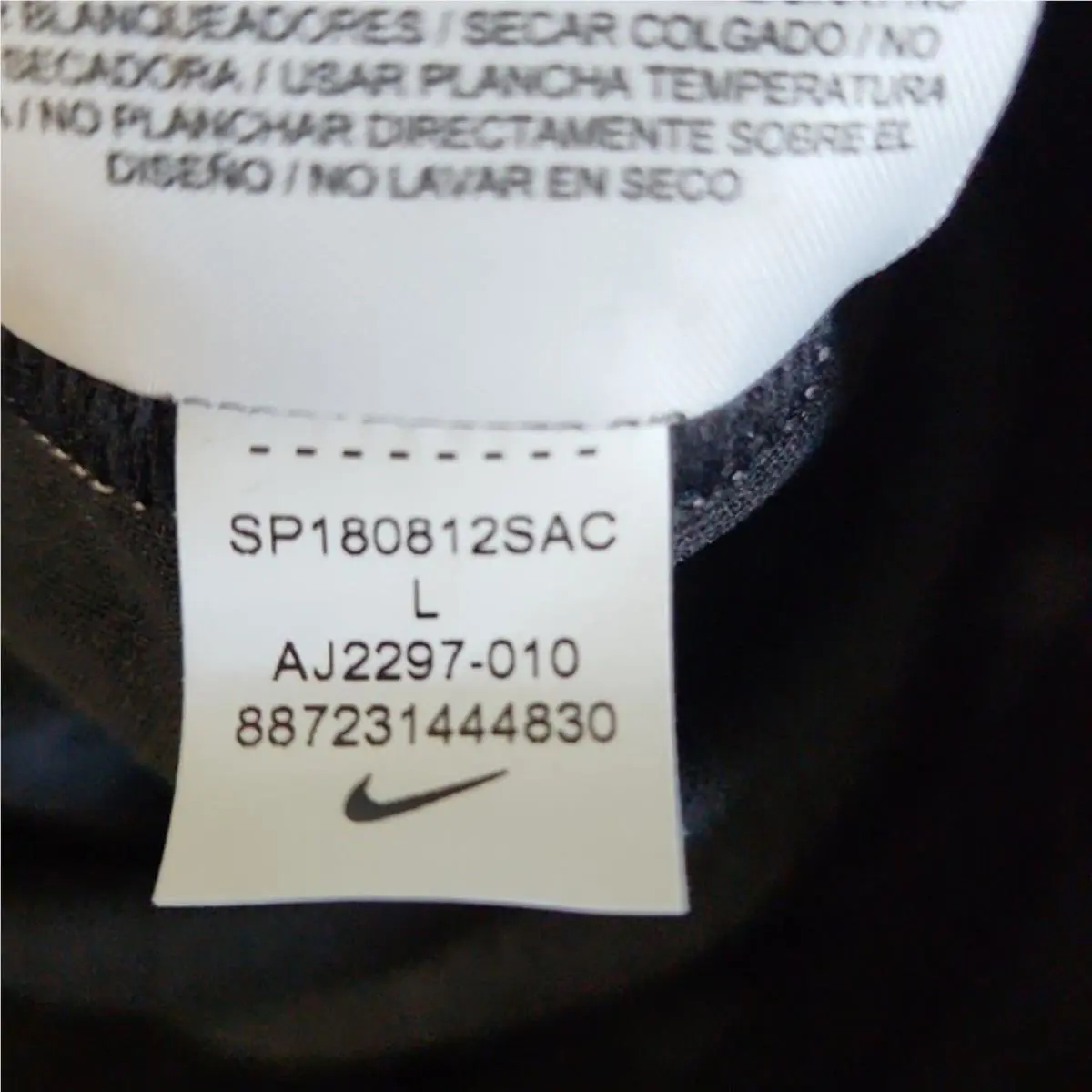Nike clothing - Black 6