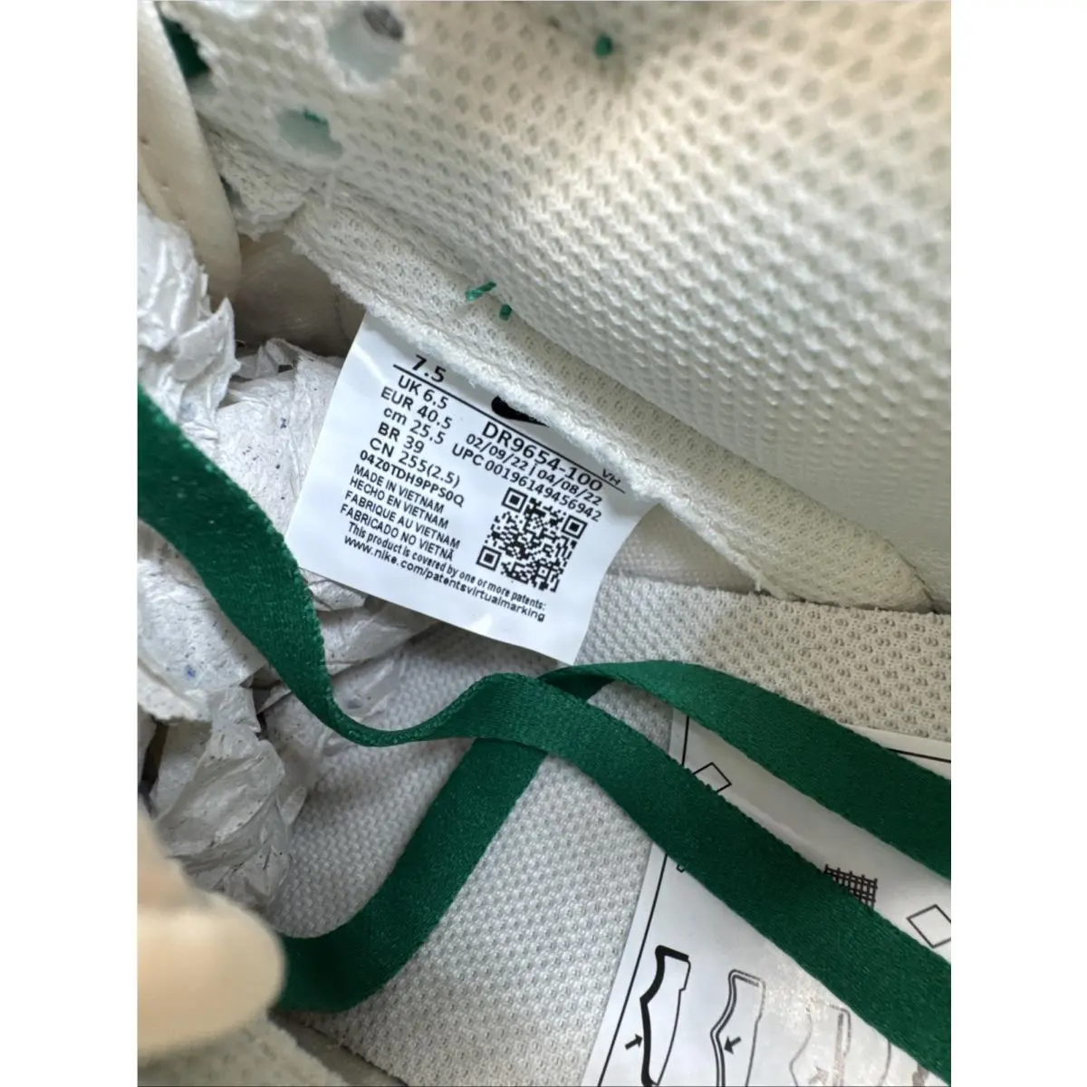 Nike shoes - Nike Dunk Low Retro Lottery - DR9654-100 - Green (UPC: 0196149456942) 12