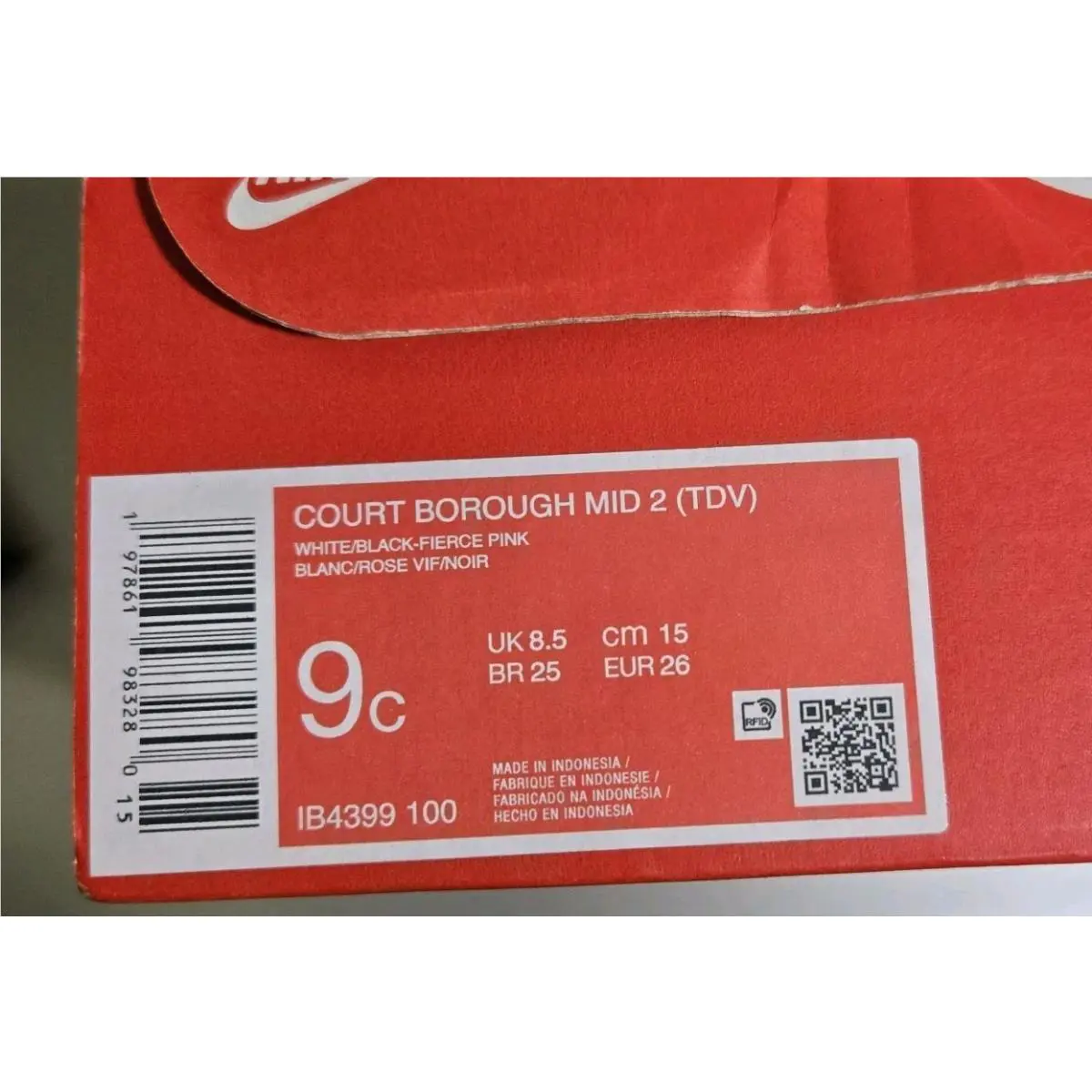 Nike shoes - Nike Court Borough - Court Borough - IB4399 100 - White 6