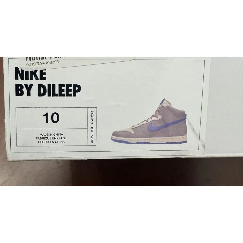 Nike shoes - UNC - UNC - Gray (UPC: 196156072289) 6