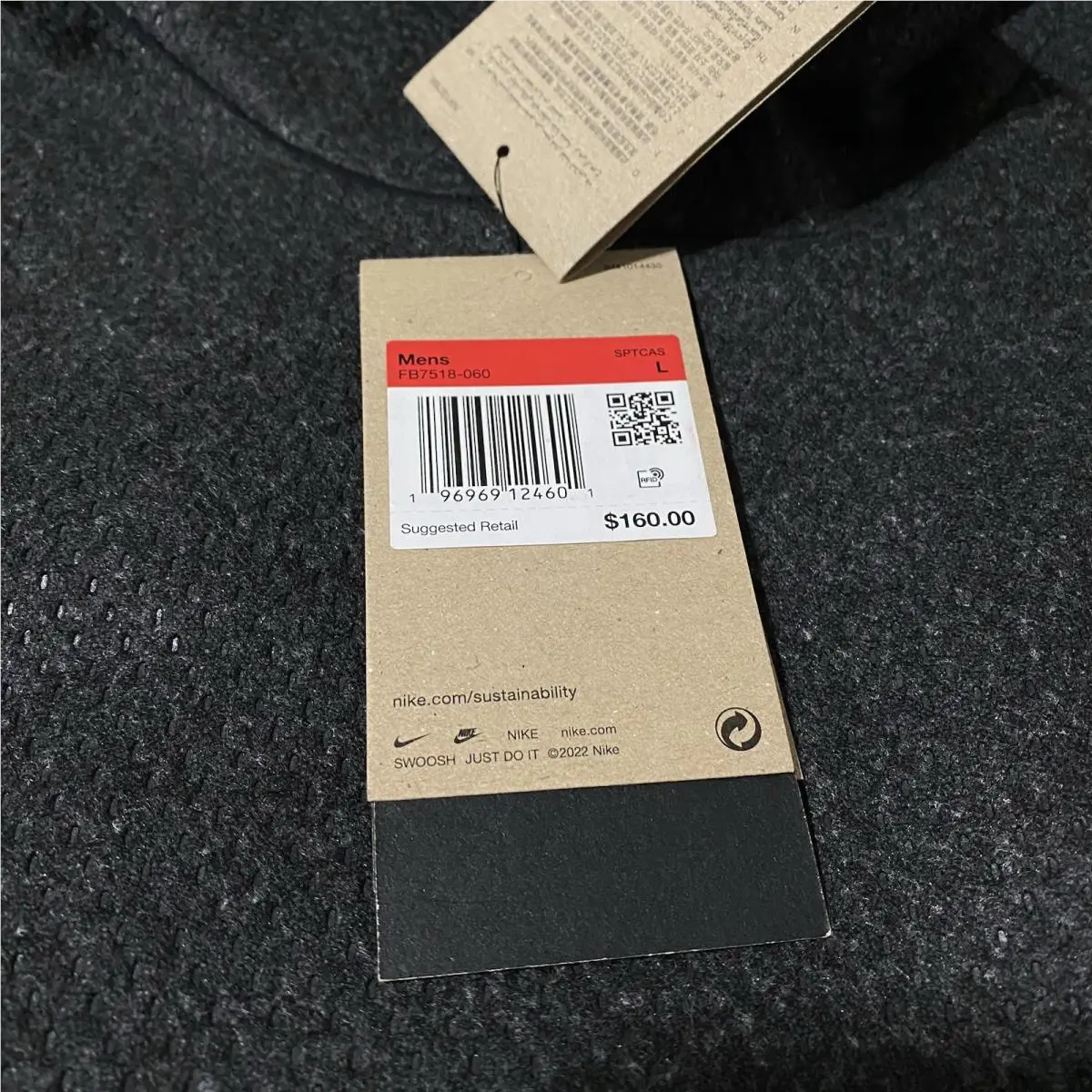 Nike clothing - Gray 8