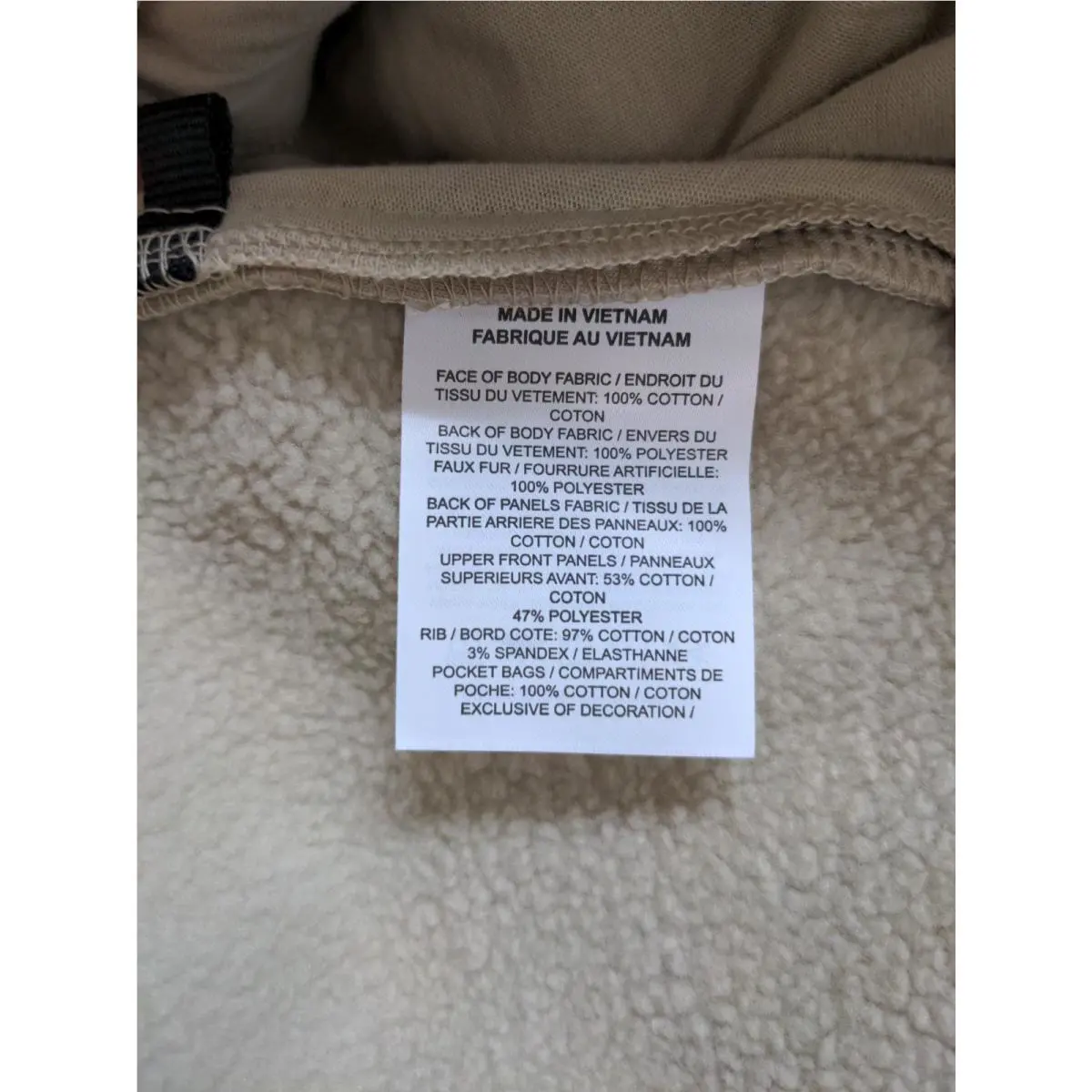 Nike clothing - Khaki 8