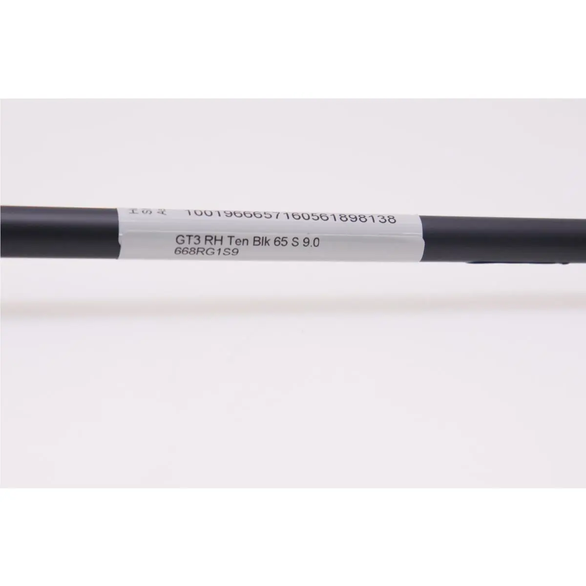 Titleist  - GT3 - 668RG1S9 - Black, Lie Angle: Black (UPC: 196665716056) 18