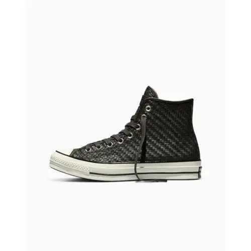 Converse shoes - Converse Chuck 70 - Chuck - Mudguard Brown/Egret/Black 2