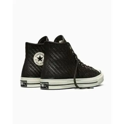 Converse shoes - Converse Chuck 70 - Chuck - Mudguard Brown/Egret/Black 5