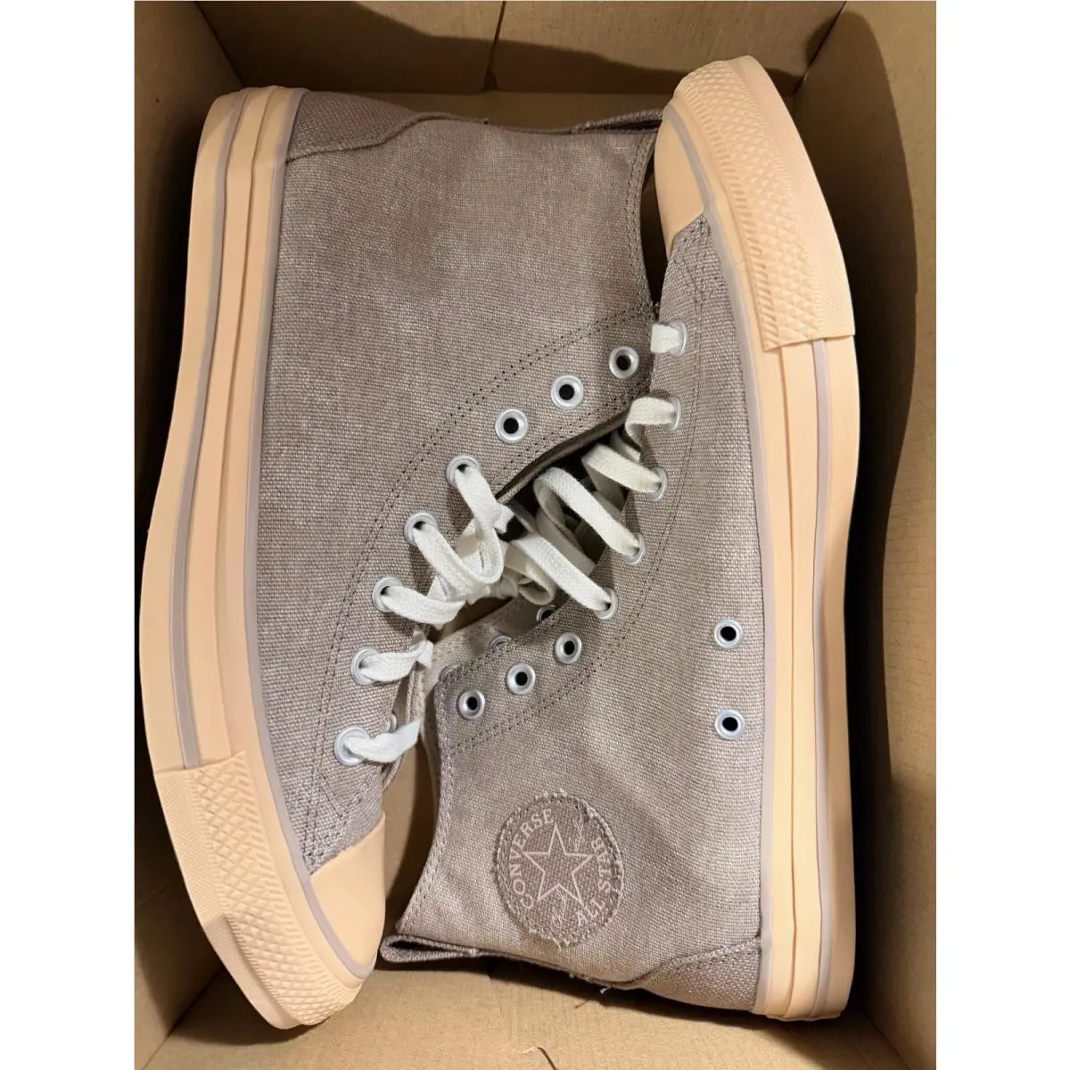Converse shoes - Beige 0