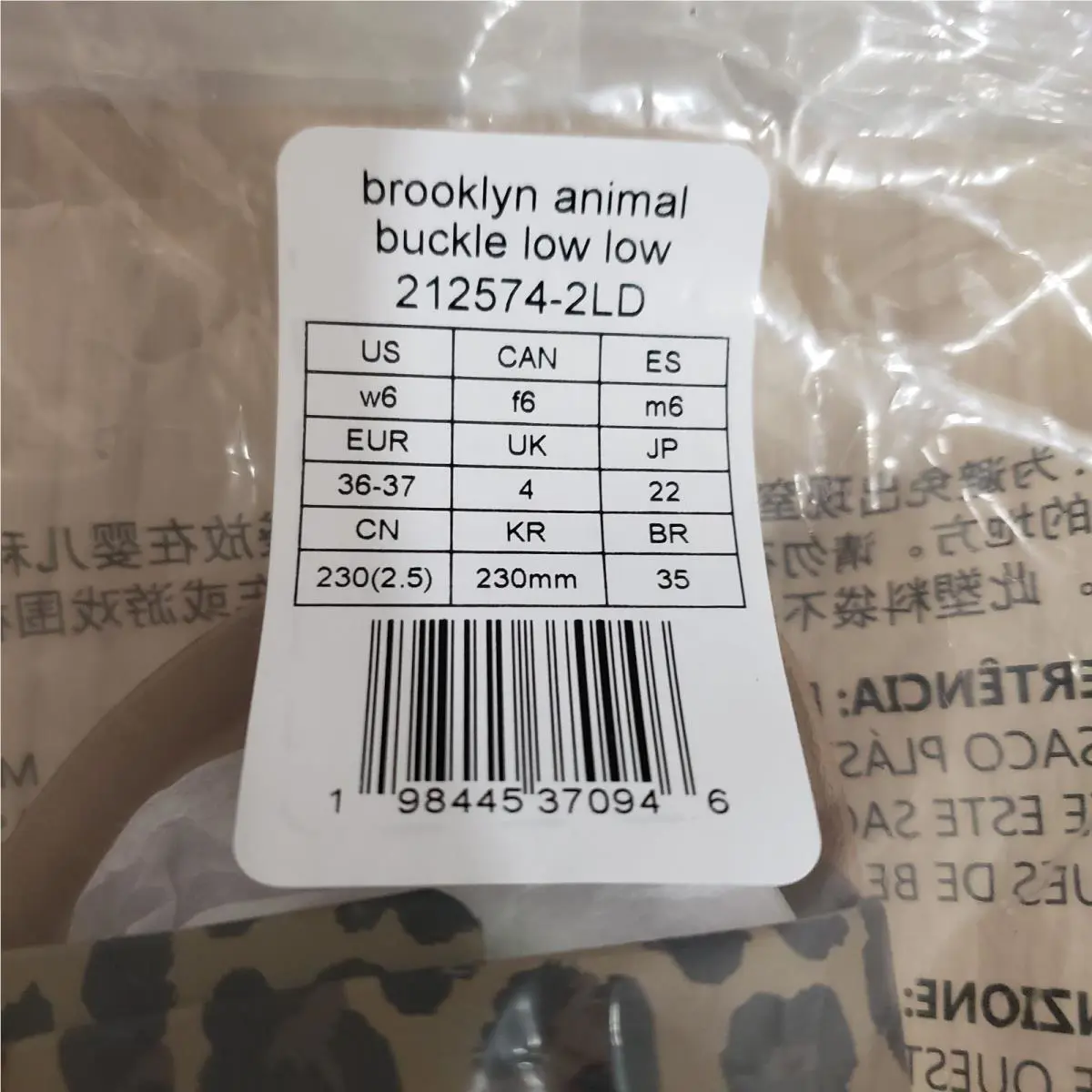 Crocs shoes - Brooklyn Animal Buckle Low - Brooklyn Animal Buckle Low - 212574-2LD - Brown (UPC: 198445370946) 4