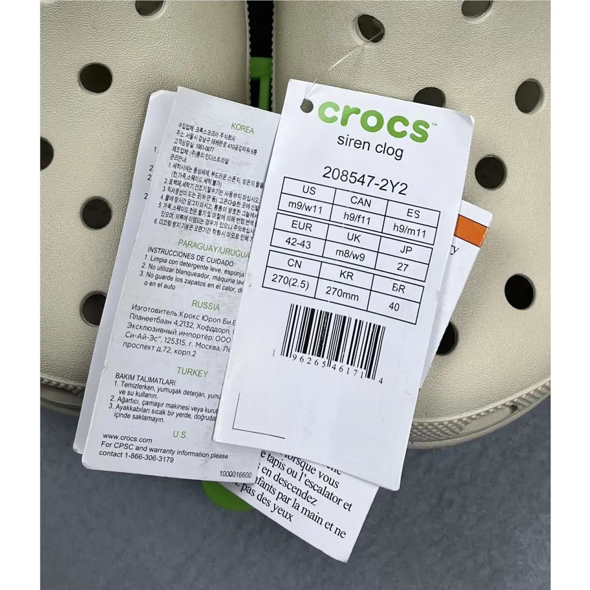 Crocs shoes - Beige 6