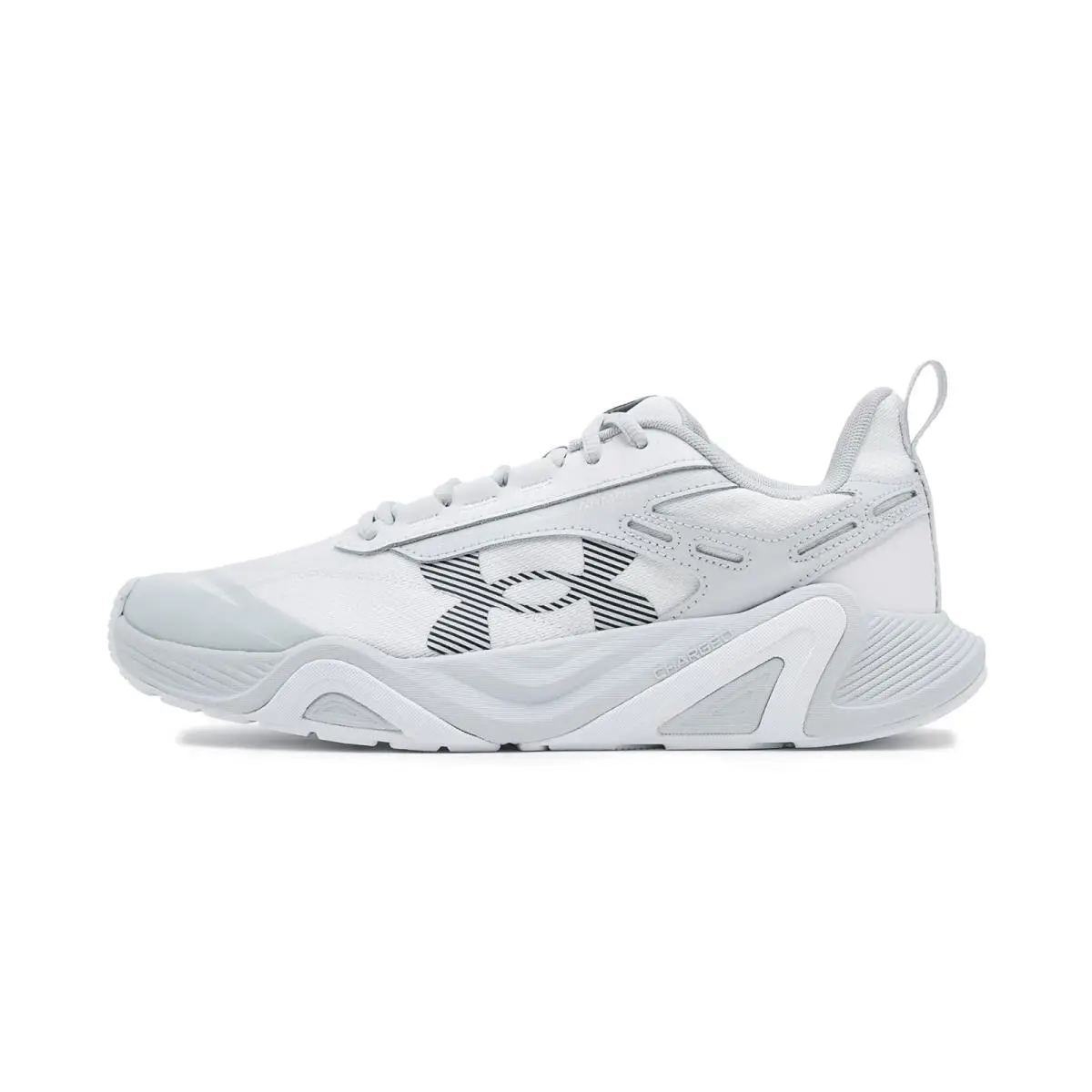 Under Armour shoes - White/Halo Gray/Castlerock 2