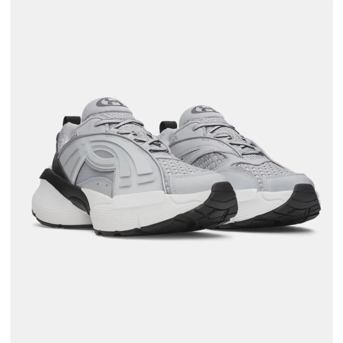 Under Armour shoes - Gray 0
