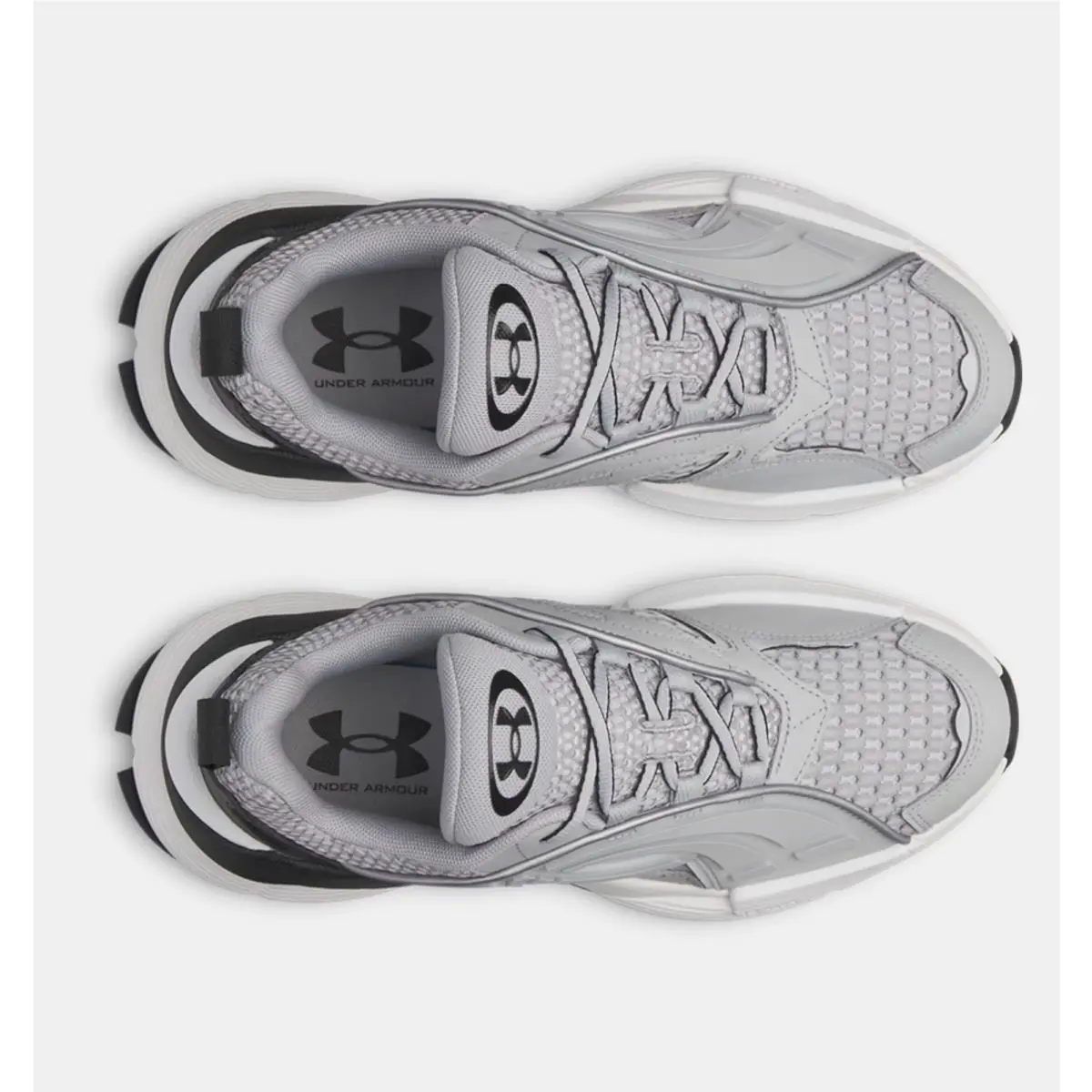 Under Armour shoes - Gray 1