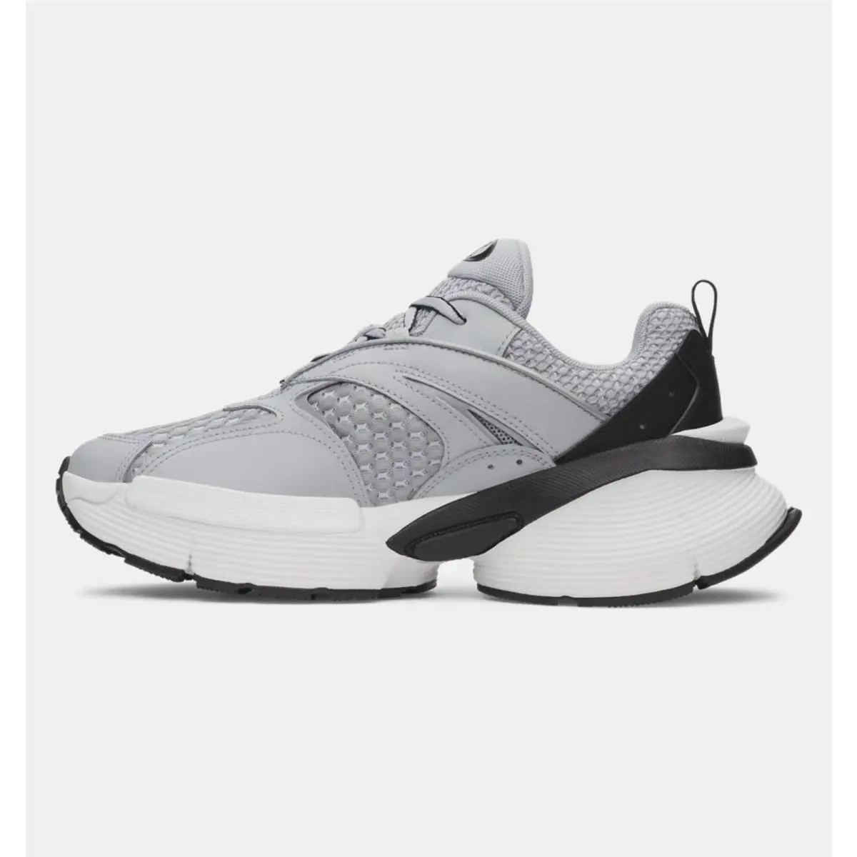 Under Armour shoes - Gray 2