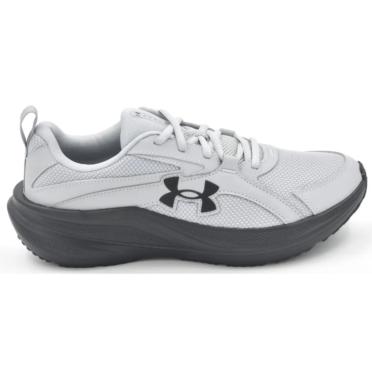 Under Armour shoes - Gray 0