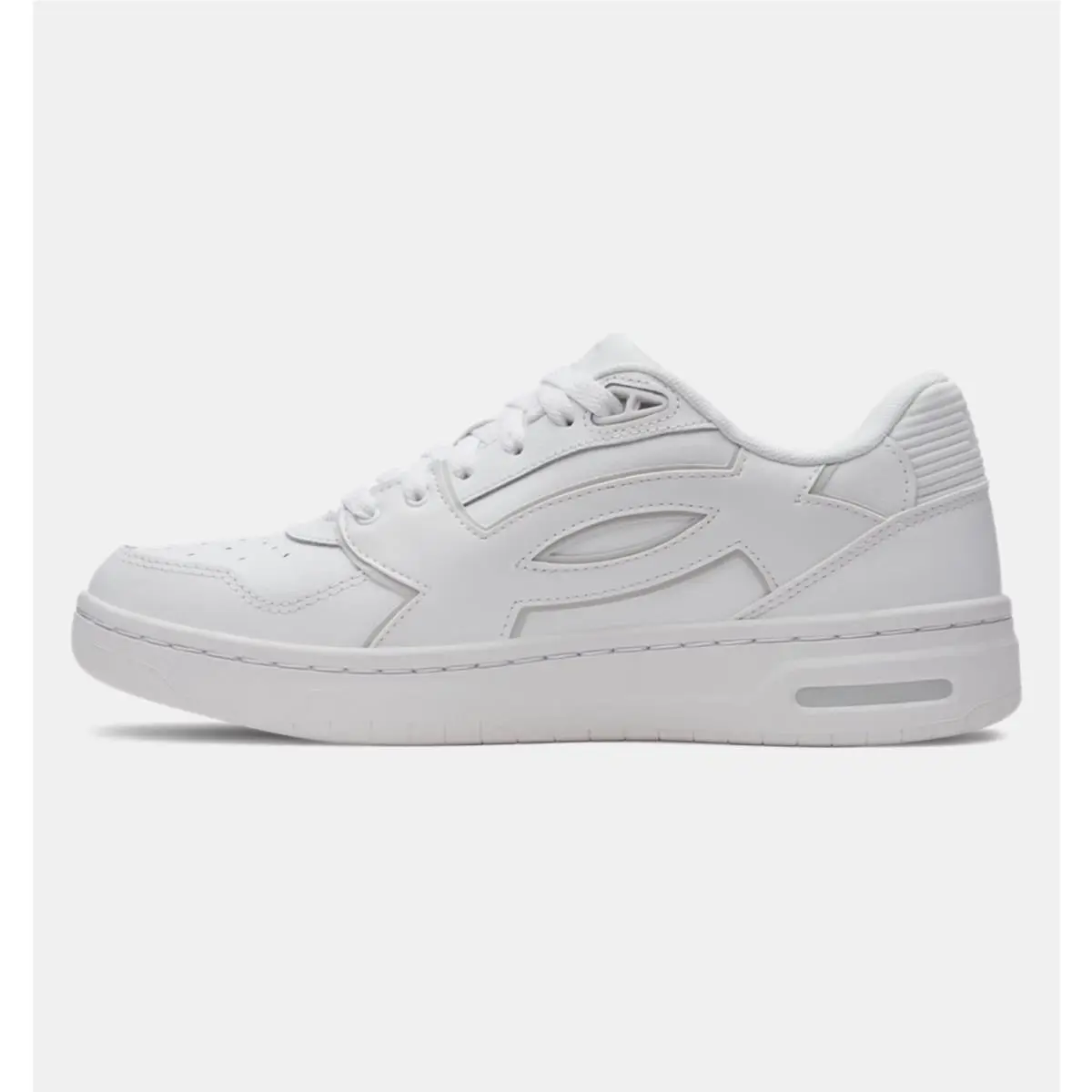 Under Armour shoes - White 0