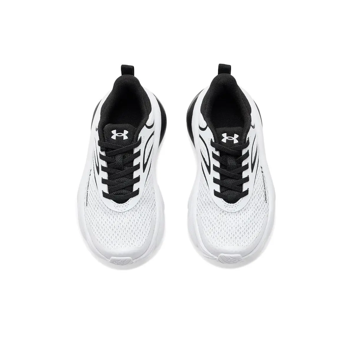 Under Armour shoes - Black/Black/White 14