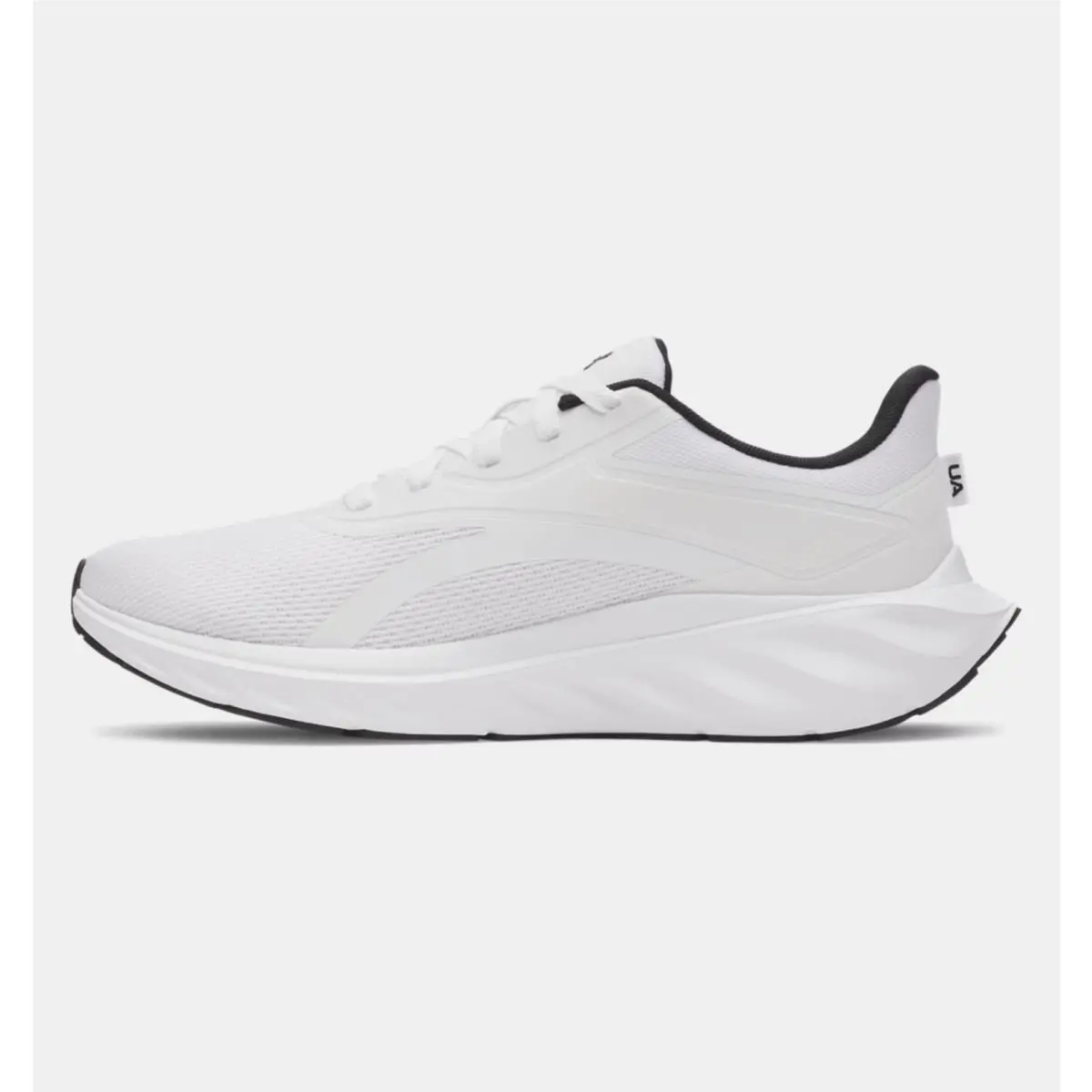 Under Armour shoes - White 1