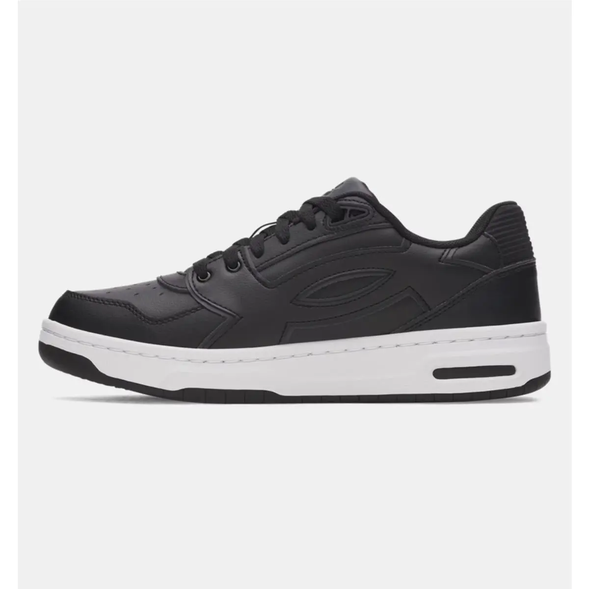 Under Armour shoes - Black/White 0