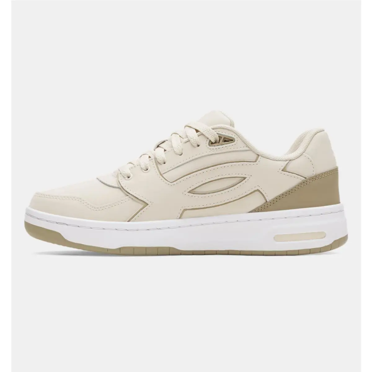 Under Armour shoes - Taupe 1